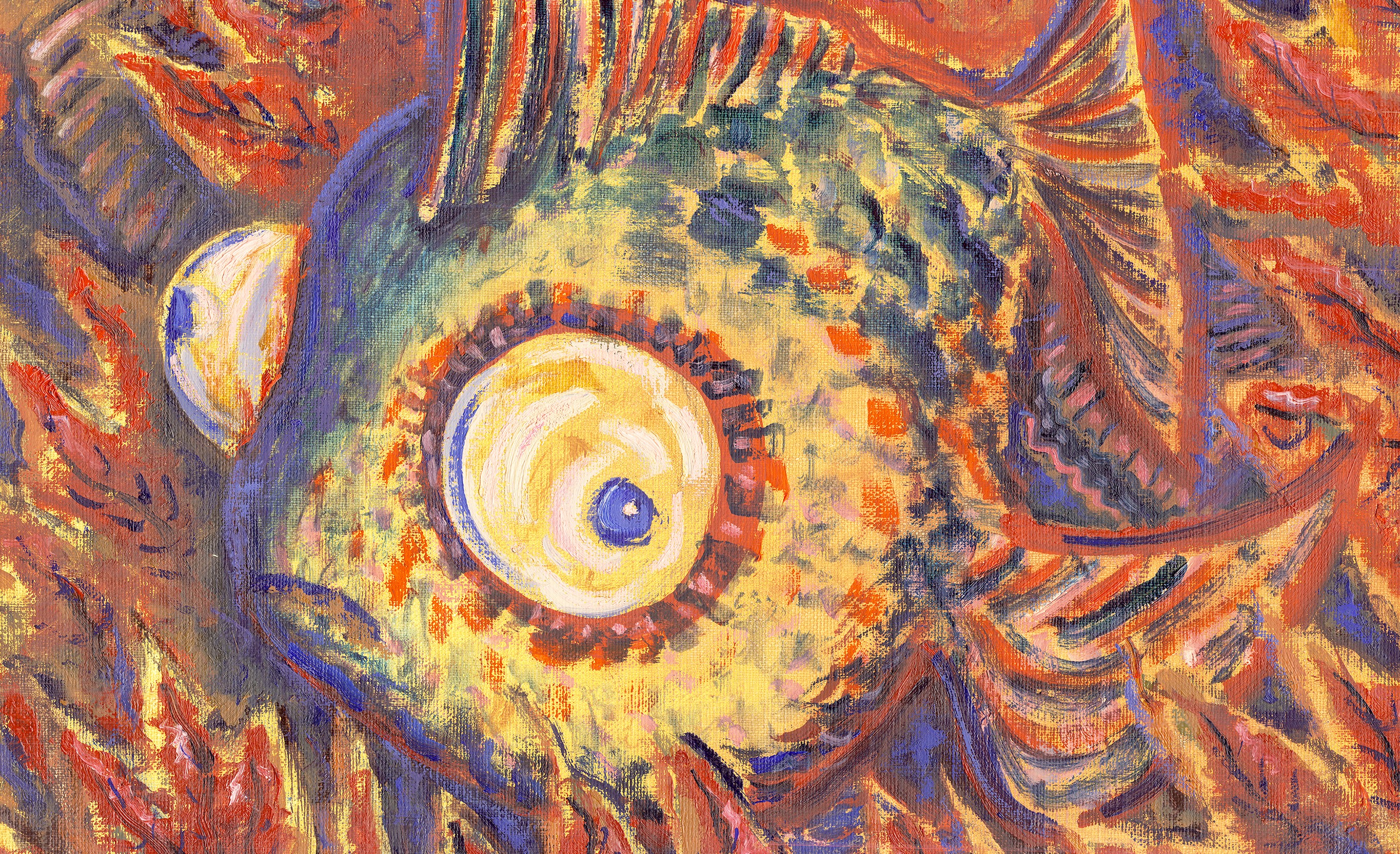 mirada